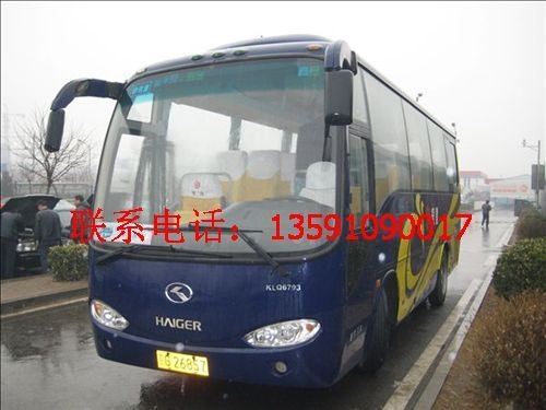 出售04年35座非營(yíng)運(yùn)金龍海格6793