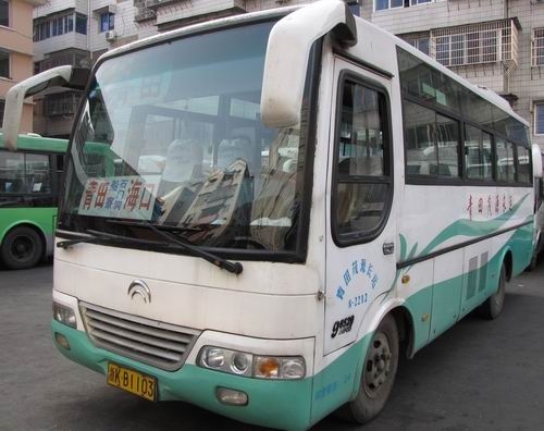 出售 宇通二手客車(chē)