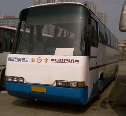 出售50座北方尼奧普蘭