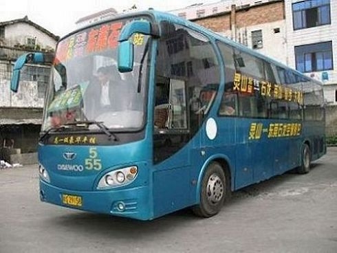 賣04年桂林大宇臥輔車