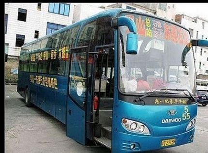 賣04年桂林大宇臥輔車