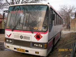 48座京通客車，94年7月份注冊，便宜