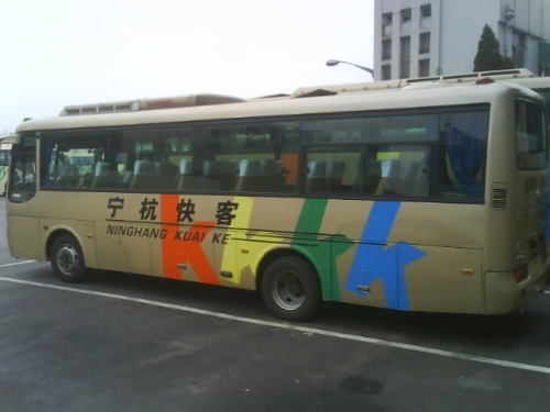 04年進口現(xiàn)代