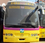 現(xiàn)有4臺(tái)01年亞星-奔馳.原裝進(jìn)口奔馳底盤(pán),車(chē)況良好