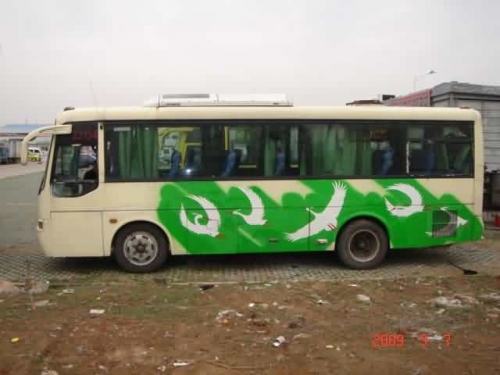 合客現(xiàn)代客車