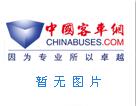 出售二手車(chē)1輛