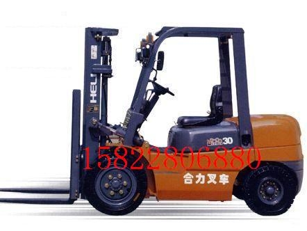 半價出售全新安徽合肥產(chǎn)3噸合力叉車價格