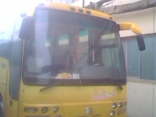 金龍6935d3a客車