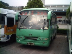 04年躍進17座中巴1.9萬