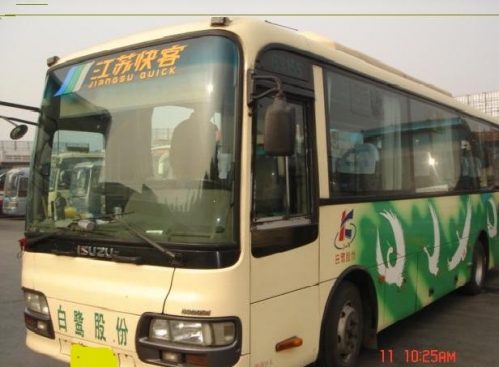 03年五十鈴GLK6900D1