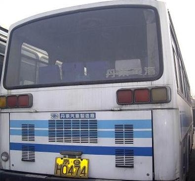 出售兩輛97年單位非營(yíng)運(yùn)57座黃海大客