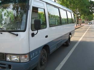 國家機關(guān)廈門金龍6704