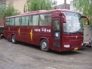 出售2005年1月宇通6115D