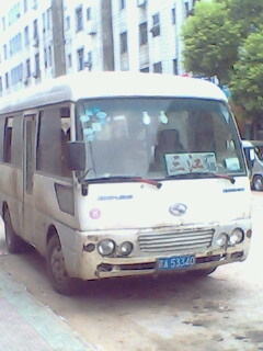 出售19座KLQ6601EID金龍客車多輛