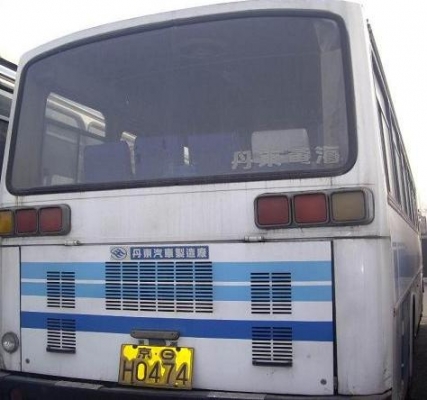出售原國家機(jī)關(guān)用98年黃海大客