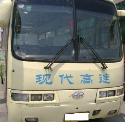 現(xiàn)代客車轉(zhuǎn)讓