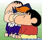 自用求購(gòu)一臺(tái)35座金龍 宇通