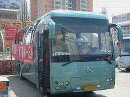 帶旅游線路轉(zhuǎn)讓03年39座蘇州金龍