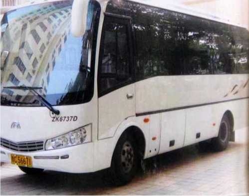 轉(zhuǎn)讓宇通客車