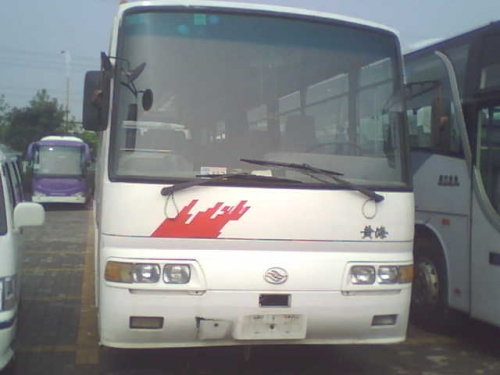 出售黃?？蛙?>
									</a>									
								</div>
																<div   id=