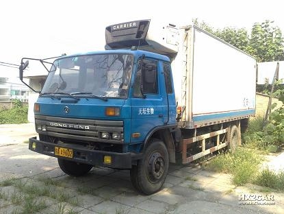 出售05年冰熊冷藏車
