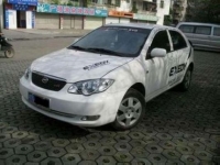 出售2010年F3R小橋車