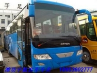 熱售一批2012年9月份全新47座福田6103