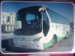 轉(zhuǎn)讓55座廈門(mén)金旅豪華客車(chē)