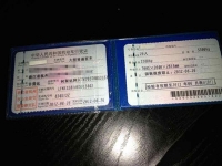 出售20座豐田考斯特6703