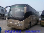 08年9月國(guó)三電噴33座廈門金旅6757