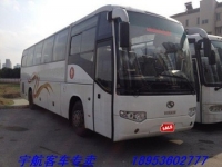 05年51座金龍6119