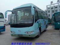 08年9月國三電噴33座廈門金旅6757