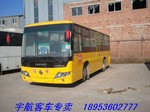 全新55座福田校車，未掛牌，玉柴4缸200馬力