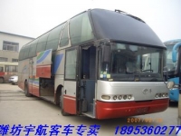 售10臺青年歐星客車，型號6127，2004年上牌、46座