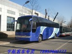 全新51座福田3臺，未掛牌，高一級配置，6120型號