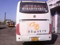 出售金旅47座2007年3月
