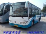 10年24座太湖公交車(chē)