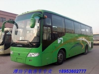 08年51座福田歐V6102客車(chē)