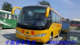 10、11年38座幼兒園宇通校車