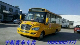 12年37座宇通小學(xué)生校車