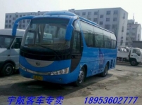 低價出售07年30座宇通6798