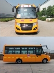 校車(chē)34座幼兒園專(zhuān)用型