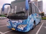 金龍xmq6122y  55座
