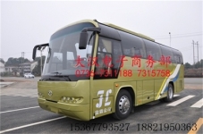 大漢尼奧普蘭廠價(jià)直銷全新中型豪華客車