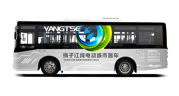 揚(yáng)子江WG6820BEVH公交車(chē)（純電動(dòng)26座）