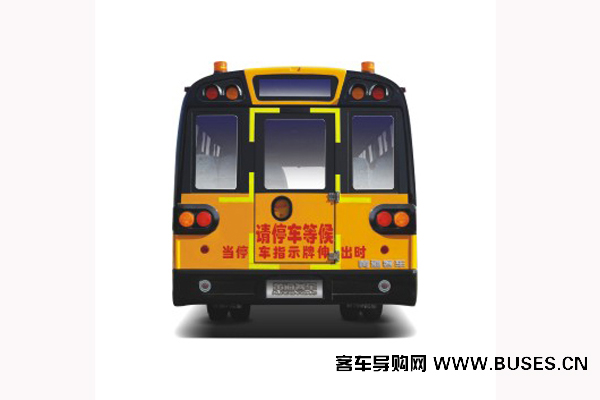 黃海DD6100C02FXN中小學生專用校車（天然氣國五24-51座）