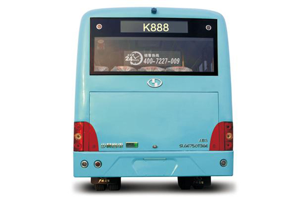 少林SLG6730T5GF公交車（天然氣國(guó)五10-27座）