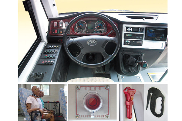 宇通ZK6669DX53幼兒專(zhuān)用校車(chē)（柴油國(guó)五24-36座）