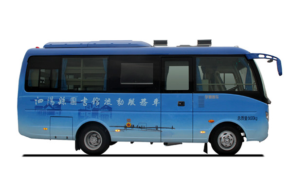 宇通ZK5070XDW1流動服務(wù)車（柴油國五2-9座）