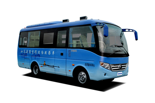 宇通ZK5070XDW1流動服務(wù)車（柴油國五2-9座）